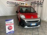 Fiat FIAT Fiorino 1.3 MJT 95CV Cargo ADVENTURE - Fiat Fiorino: Adventure