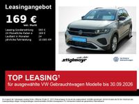 Volkswagen T-Cross - Vorschau Bild 1