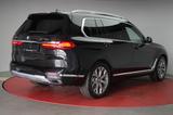 BMW X7 xDrive40i Navi/Leder/ACC/Kamera/HUD/Pano/B&W/ - BMW X7: Automatik