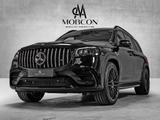Mercedes-Benz GLS GLS 63 AMG 4Matic+*Ultimate*Burmester 3D* - Mercedes-Benz GLS 63 New cars