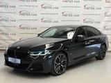 BMW 545e xDrive M Sport M-SITZE/LASER/ACC/HUD/H&K/20 - BMW 545 in Stuttgart