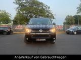 Volkswagen T5 Multivan Transporter Startline* 7 Sitzer*PDC - Volkswagen T5 Multivan: Startline