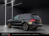 Mercedes-Benz GLE 43 AMG *PANO*360°KAMERA*LUFTFE* LINE*SDHZG - Mercedes-Benz GLE-Klasse Gebrauchtwagen
