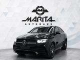 Mercedes-Benz GLE 400d COUPE|AMG|HUD|NIGHT|LUFT|360|BURM|PANO| - Mercedes GLE 400 SUV