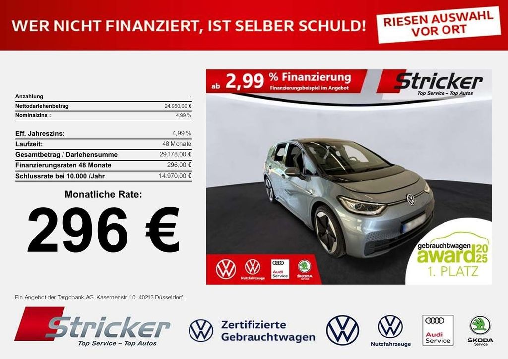 Image of Volkswagen ID.3