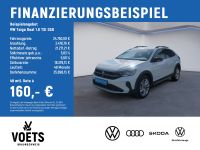Volkswagen Taigo - Vorschau Bild 2