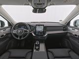 Volvo XC 90 T8 AWD Ultra Dark Plug-In (EURO 6e) - rote Volvo XC90