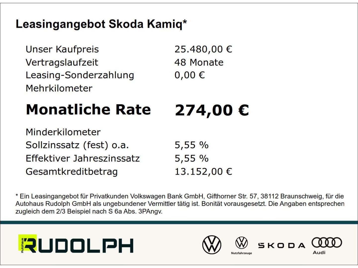 Skoda Kamiq - Bild 4