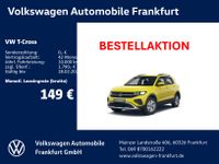 Volkswagen T-Cross - Vorschau Bild 1