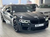 BMW M5 Lim. Competition *HUD*Memory*Bowers & Wilkins - BMW M5: Competition