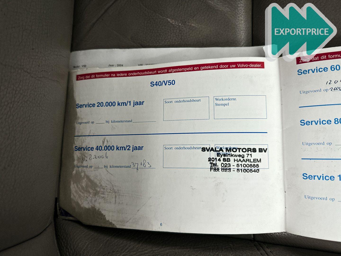 Volvo V50 2004 — photo 20