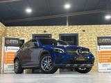 Mercedes-Benz GLC 350 Coupe e 4Matic/AMG-LINE/KAM/NAVI/HEAD-UP - blaue Mercedes-Benz GLC 350