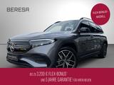 Mercedes-Benz EQB 300 4M AMG Night Pano HUD Distronic 360 - gebrauchte Mercedes-Benz EQB aus dem Jahr 2022