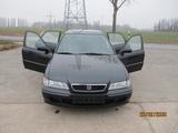 Honda Accord - gebrauchte Honda Accord aus dem Jahr 1997