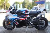 BMW M 1000 RR Neu Modell 2025 + Sofort Verfügbar !! - BMW MODELL