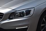 Volvo V60 Automatik*Leder*Voll Digital*Tüv Neu - gebrauchte Volvo V60 aus dem Jahr 2018