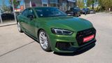 AUDI RS5 2.9 TFSI tiptronic quattro/HeadUp/B&O/Kamera - Thumbnail 7