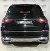 Mercedes-Benz GLS 600 Maybach 4Matic E-Active First Class - Mercedes-Benz GLS 600 Gebrauchtwagen