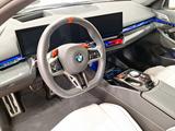 BMW M5 Touring AHK Driv.Assist.Prof LiveCockpitProf - BMW M5 in Stuttgart