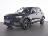 Volvo XC40 B3 2WD Ultra Black Edition - Volvo XC40: Ultra Black Edition