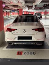 Mercedes-Benz CLS 350 Automatik Memory 360Grad - gebrauchte Mercedes-Benz CLS 350 aus dem Jahr 2023