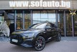 Audi Q8 50TDI Quattro S Line Bang&Olufsen - gebrauchte Audi Q8 aus dem Jahr 2018