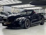 Mercedes-Benz S 500 V8 S63Umbau CARBON/360*/BURMESTER/DESIGNO/ - Mercedes-Benz S 500 in Braunschweig