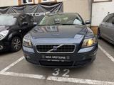 Volvo S40 Lim. 2.0 D Kinetic - Volvo S40: 2.4