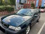 Volvo V70 XC Cross Country  (AWD, LPG) - Volvo V70: Xc Awd