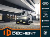 Opel Rocks-e Rocks-e TeKno ****sofort lieferbar**** - Opel Rocks-e Neuwagen