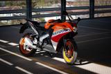 Honda CBR 125 - Offers