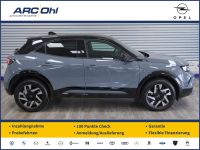 Opel Mokka 1.2 GS 48V *NAVI/MATRIX/SHZ/PDC/RFK*