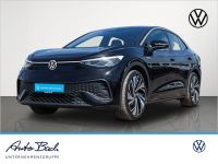 Volkswagen ID.5 - Vorschau Bild 1