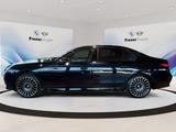 BMW 740d xDrive Limousine 360° STANDHZ HEAD-UP PANO - BMW 7er Reihe Gebrauchtwagen