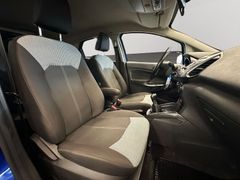 FORD EcoSport Trend SHZ PDC Tagfahrlicht
