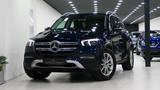 Mercedes-Benz GLE 350 de 4Matic/ACC/RFK/MBUX/WIDESC/1.Hand/LED - Mercedes-Benz GLE-Klasse in Wuppertal
