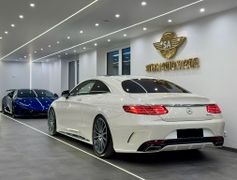 Mercedes-Benz S 500 - Vorschau 24