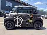 Citroën Ami AMI - Citroën AMI Gebrauchtwagen