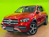 Mercedes-Benz GLE 350 d 4Matic Finanzierung Garantie 1.Hand - Mercedes-Benz: Finanzierung