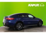 Mercedes-Benz GLC 250 4M Coupe 9G-tronic AMGLine+LED+NAVI+GSD - Mercedes-Benz GLC 250 in Kassel