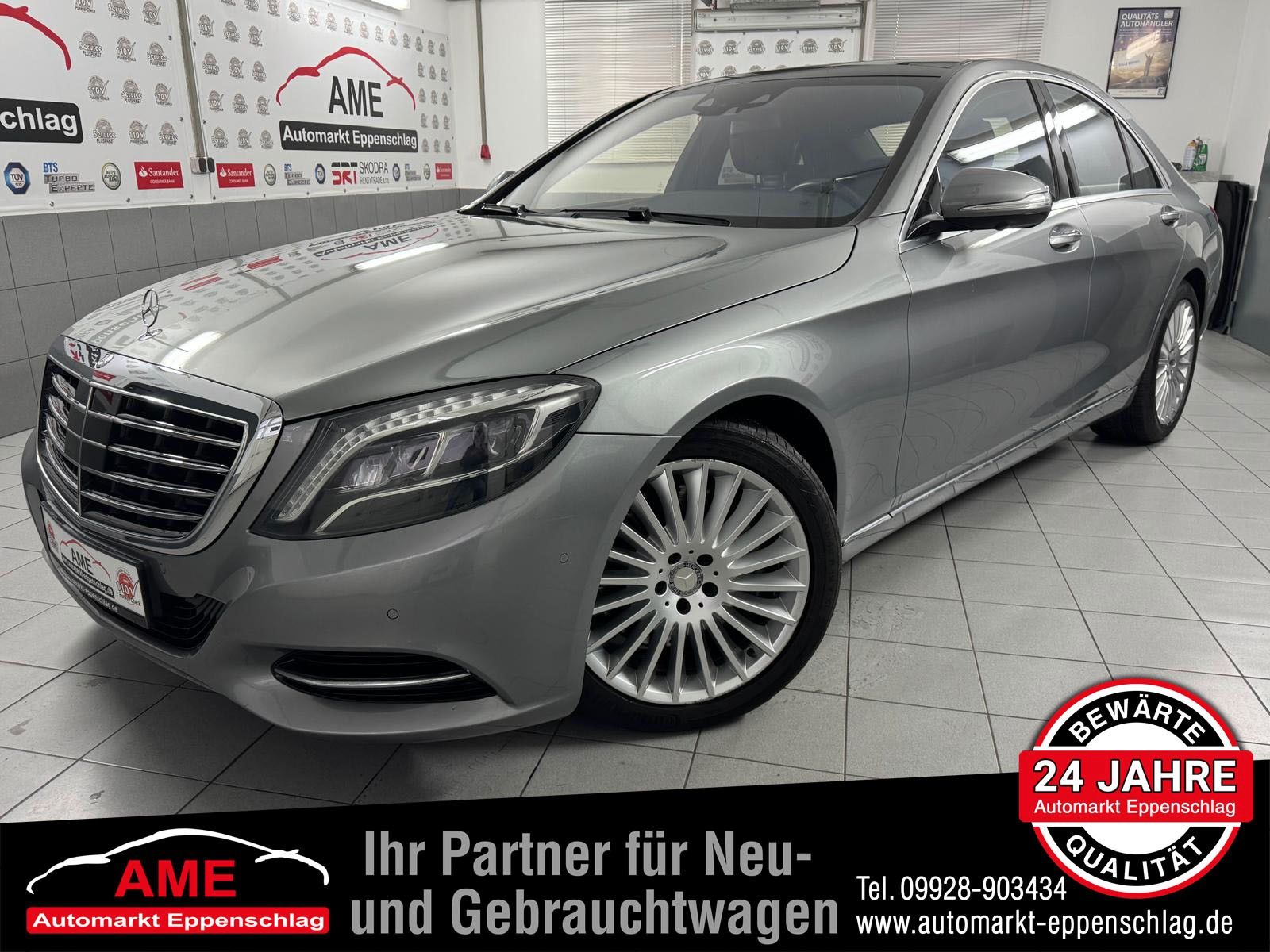 Mercedes-Benz S 500 4Matic Burmester