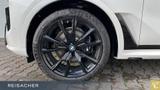 BMW X7 xDrive40d A M-Sport,M-Sport PRO,SkyLou,AHK,DA - BMW X7 SUV