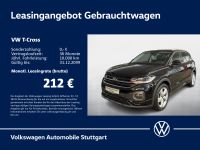 Volkswagen T-Cross - Vorschau Bild 1