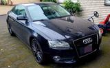 Audi A5 3.0 TDI (DPF) quattro- S-Line -VOLLLEDER-TOP - gebrauchte Audi A5 aus dem Jahr 2007