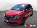 Lancia Ypsilon NUOVA My23 1.0 Firefly 70 CvStart - Lancia aus 2023