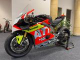 Ducati Panigale V4R - Offers