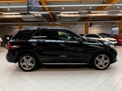 MERCEDES-BENZ GLE 350d 4Matic|AMG-Line|360°|ACC|Standhzg|Pano
