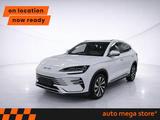 BYD SEAL U DM-i 18.3 kWh FWD Boost 360°/ACC/Navi/LED - scheckheftgepflegte BYD Gebrauchtwagen