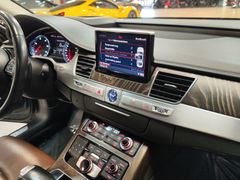 Fahrzeugabbildung Audi A8 3.0 TDI quattro Exclusive (MASSAGE/NIGHTV/HUD