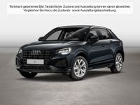 Audi Q2 - Vorschau Bild 1